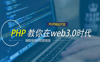 正定 mongo排序sort,php如何按顺序排列数组？